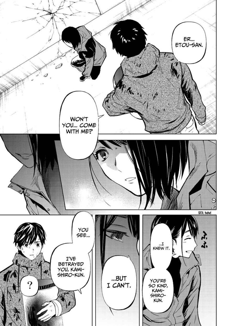 Kon'ya wa Tsuki ga Kirei desu ga, Toriaezu Shine - last - Chapter 12 21